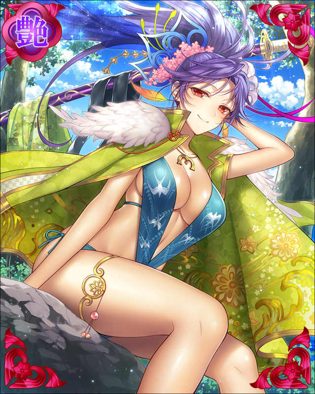 ［巌流神刀］佐々木小次郎-蒼燕斬虎-.jpg