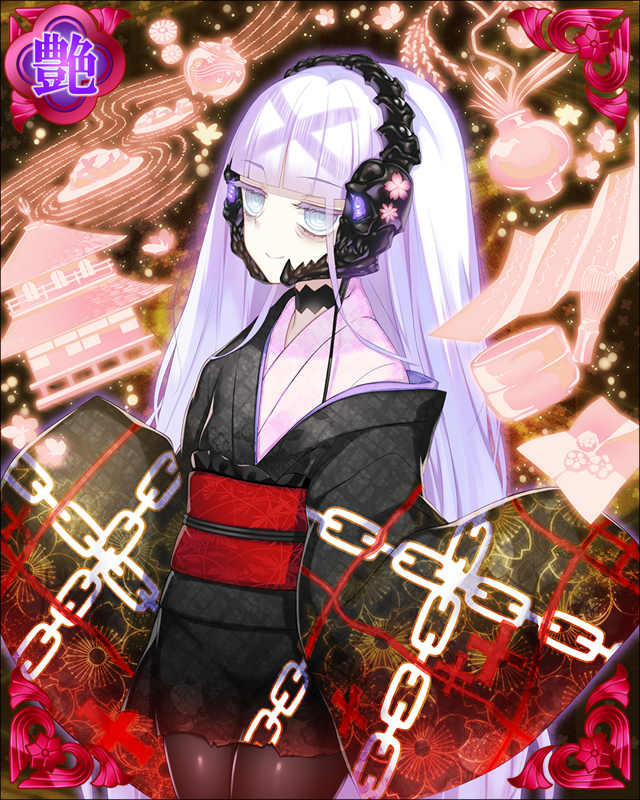 ［幽玄傾倒］足利義政-銀鎖東山-.jpg