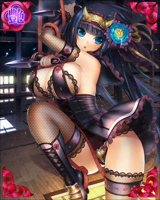 ［忍道夏炎］服部半蔵-伝説忍者-.jpg