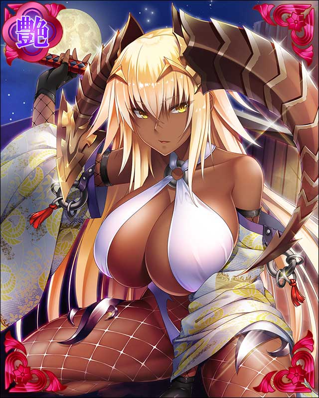 ［政変加担］安藤守就-井中大海-.jpg