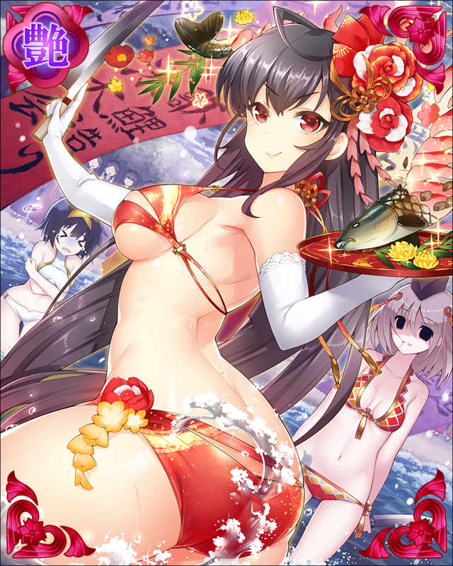［文武百般］細川幽斎-文武万葉-.jpg