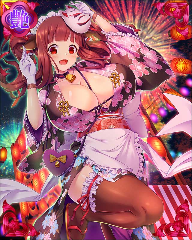 ［歴代宿老］直江景綱-斉家手伝-.jpg