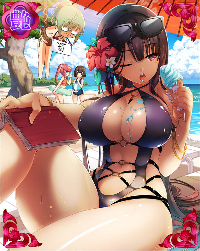 ［添葵良妻］阿茶局-徳川賢母-.jpg