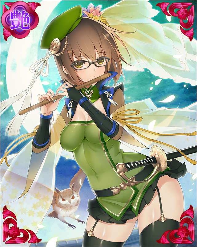 ［潮風蕭蕭］片倉小十郎-忠節月昂-.jpg