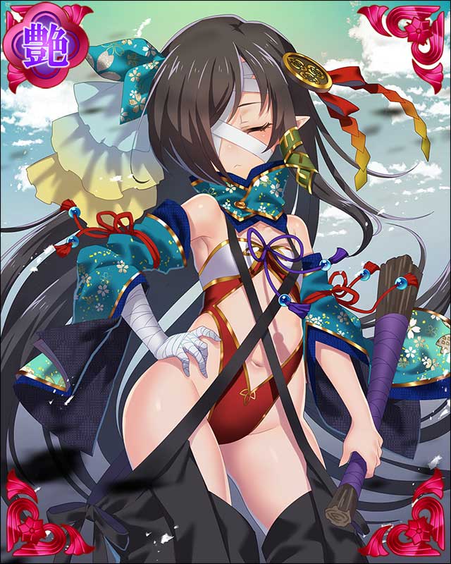 ［激痛薪殴］富田勢源-無刀一撃-.jpg
