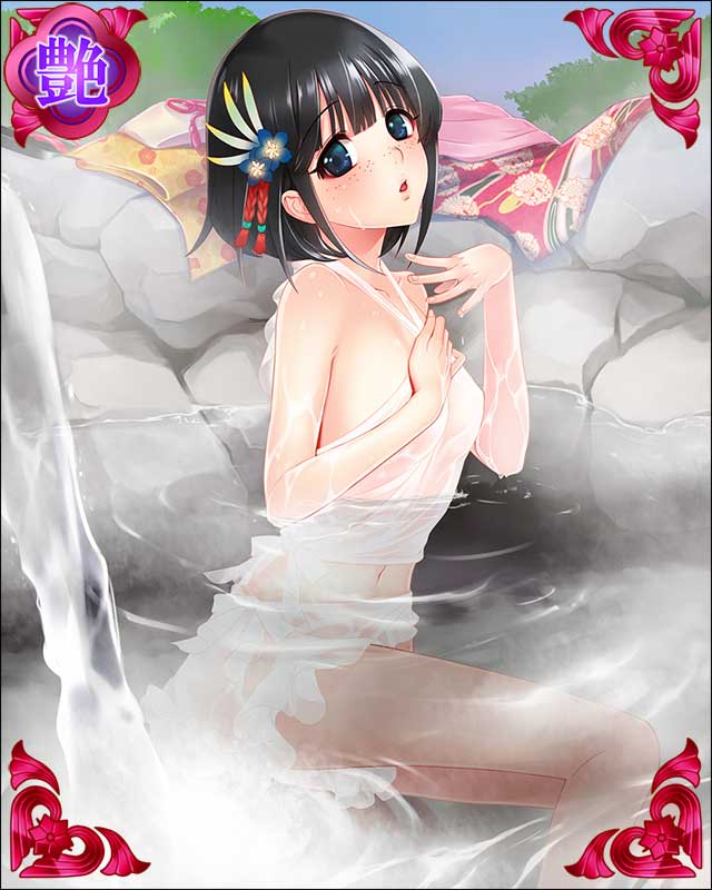 ［玉肌水滴］加藤光泰-甲斐隠湯-.jpg