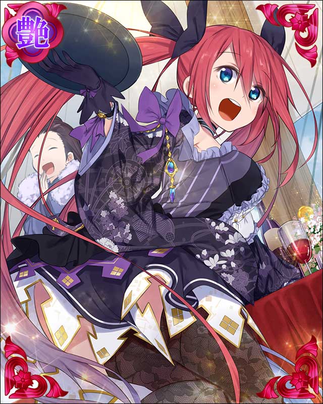 ［祈念乙女］里見義弘-房相一和-.jpg
