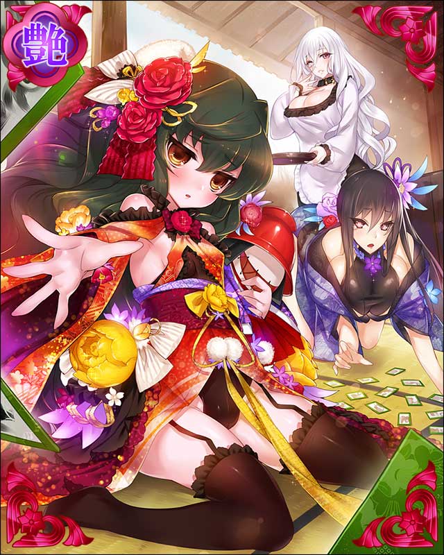 ［祝勝加増］黒田長政-福岡立藩-.jpg