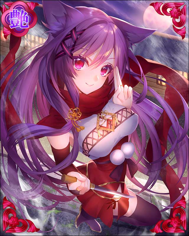 ［神前忍事］望月千代女-歩巫一統-.jpg