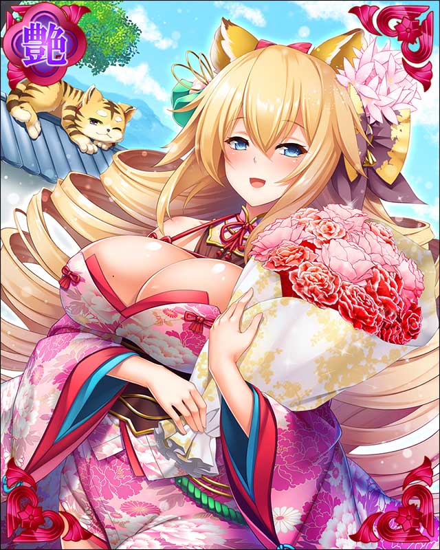 ［神将養育］井伊直虎-虎児返恩-.jpg