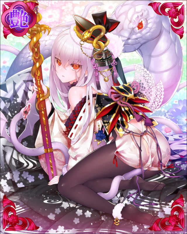 ［美濃万毒］斎藤道三-悉喰天蝮-.jpg