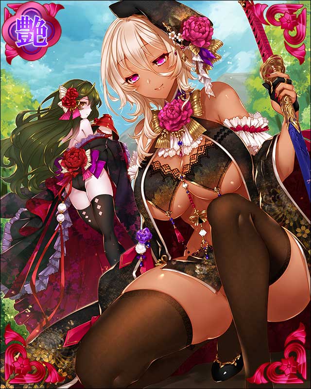 ［賢姉賢妹］黒田利高-玄妙采配-.jpg