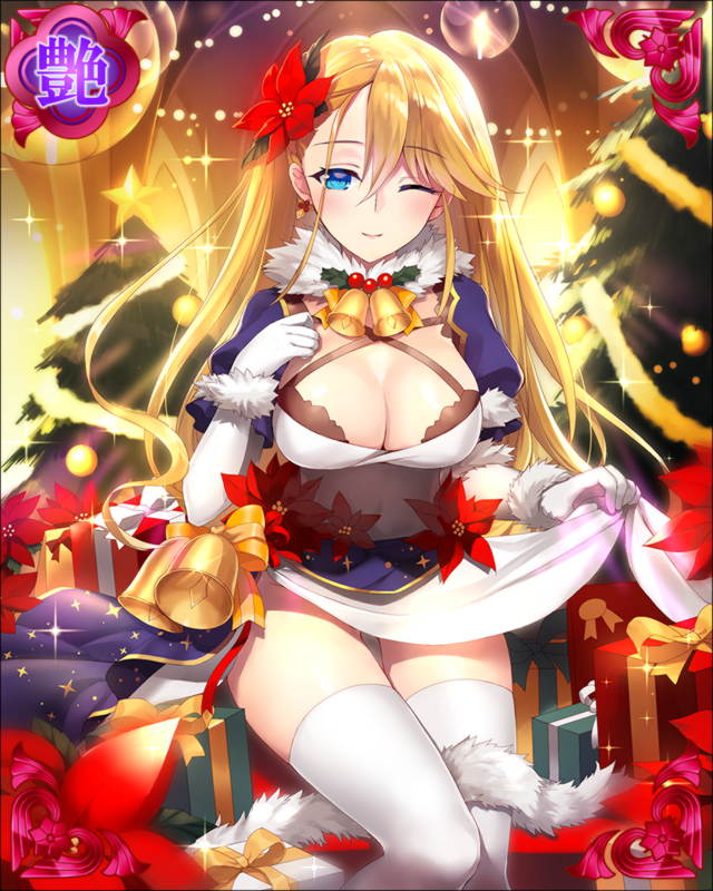 ［降誕之鐘］ブルギーリョス-朱碧個装-.jpg