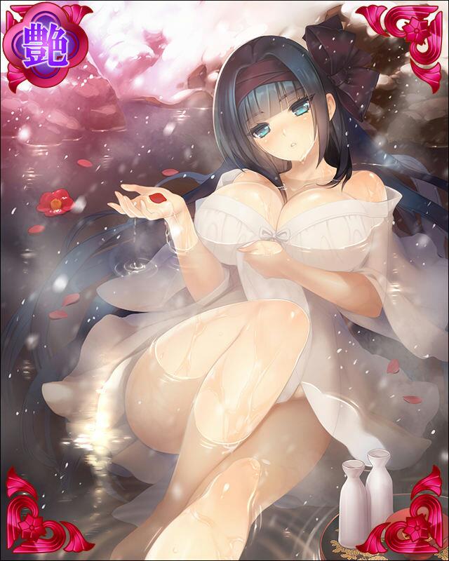 ［露白雪］服部半蔵-元日湯-.jpg