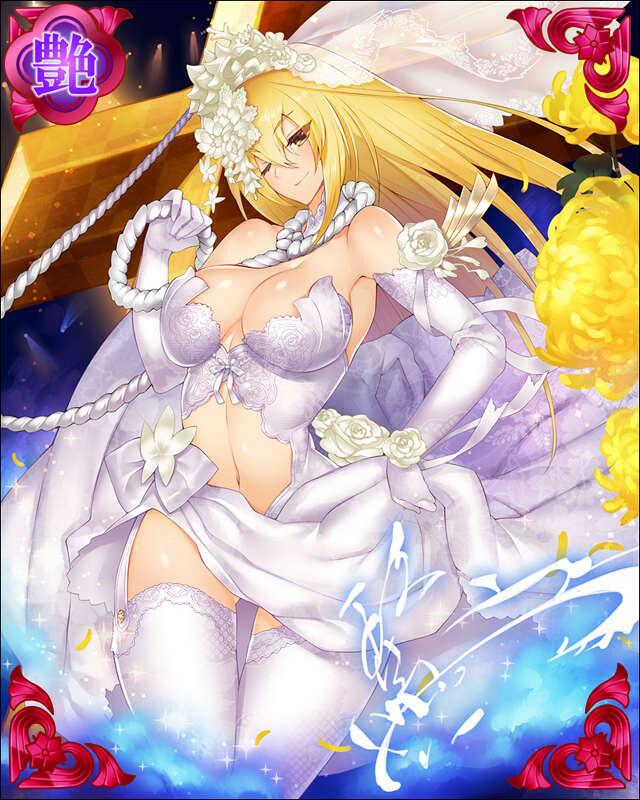 ［鶺鴒神眼］伊達政宗-純白金架-.jpg