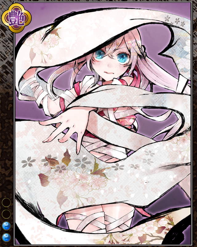 いったんもめんn002.jpg