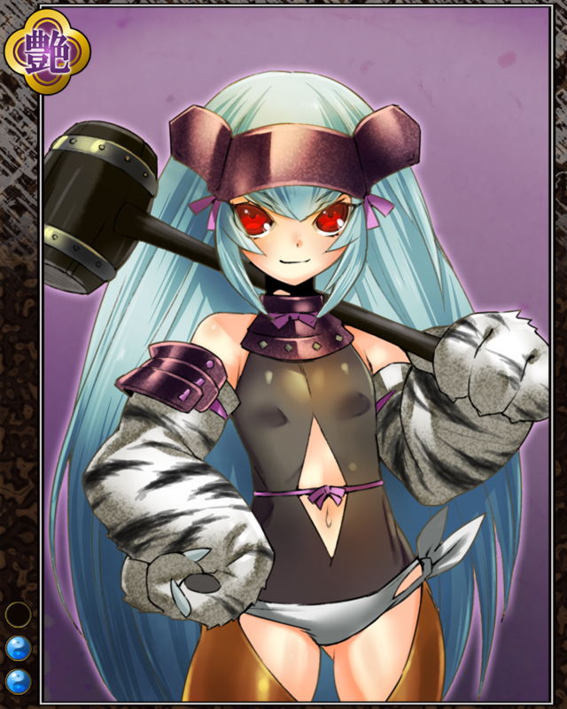 侍大将の虎春n002.jpg