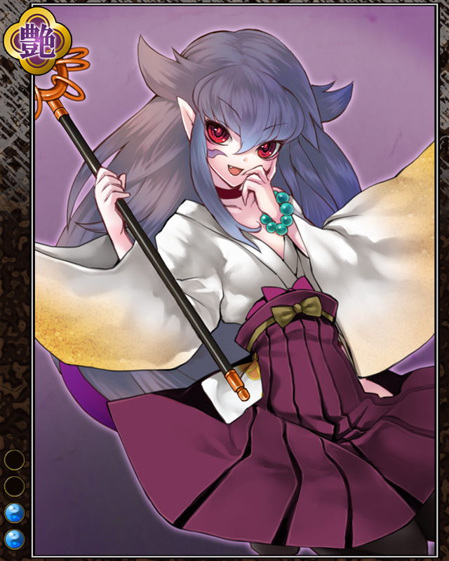 僧の宗念n002.jpg