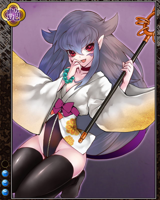 僧の宗念n003.jpg