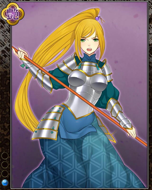 先手大将の慶真001.jpg