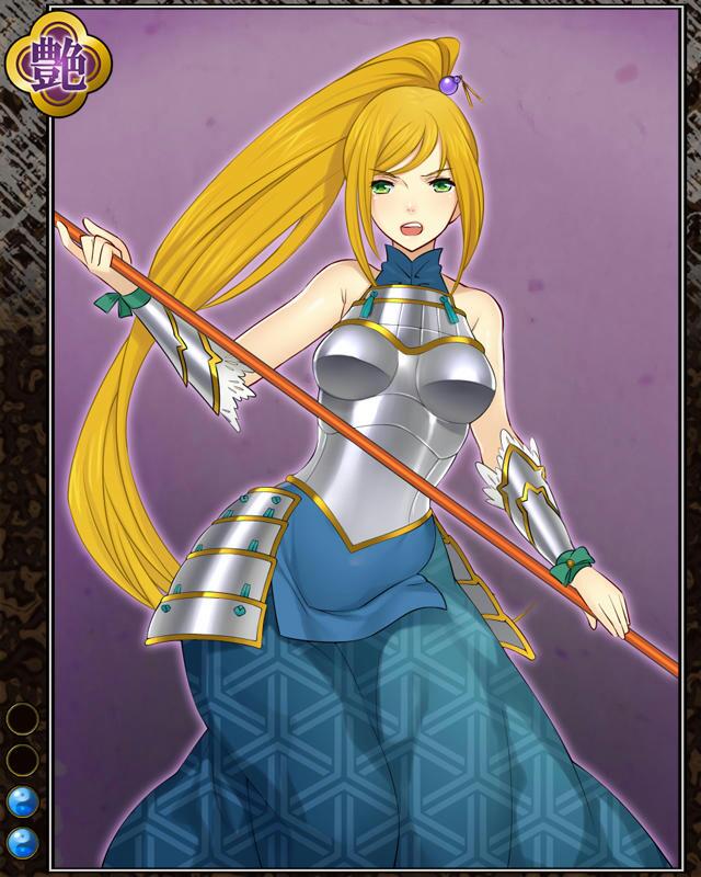 先手大将の慶真002.jpg