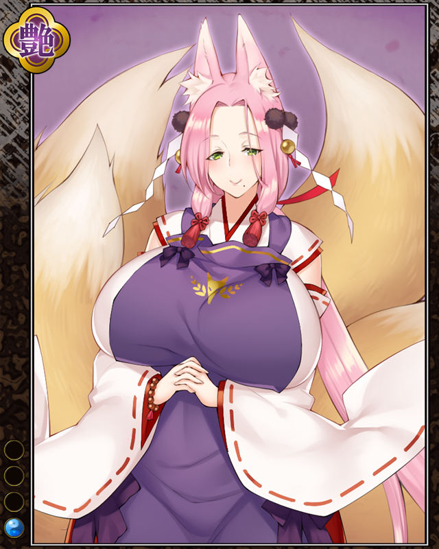四根尾の桜媚n001.jpg