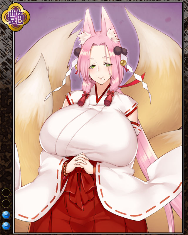 四根尾の桜媚n002.jpg