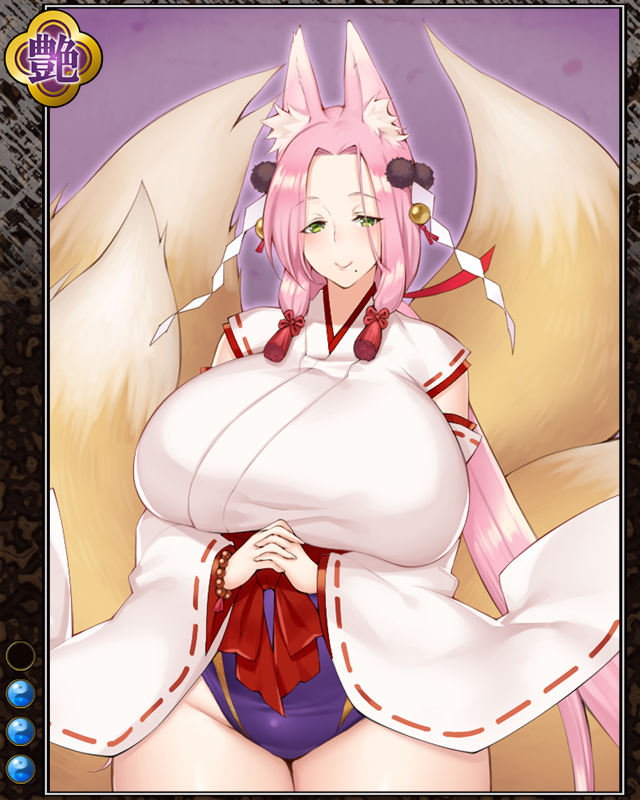 四根尾の桜媚n003.jpg