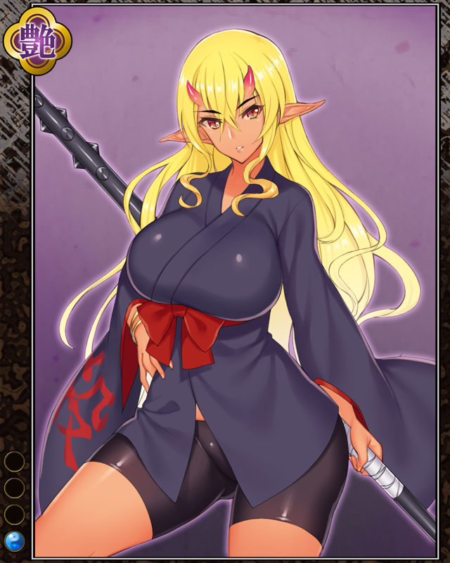 小二角のかねn001.jpg
