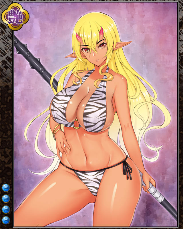 小二角のかねn004.jpg