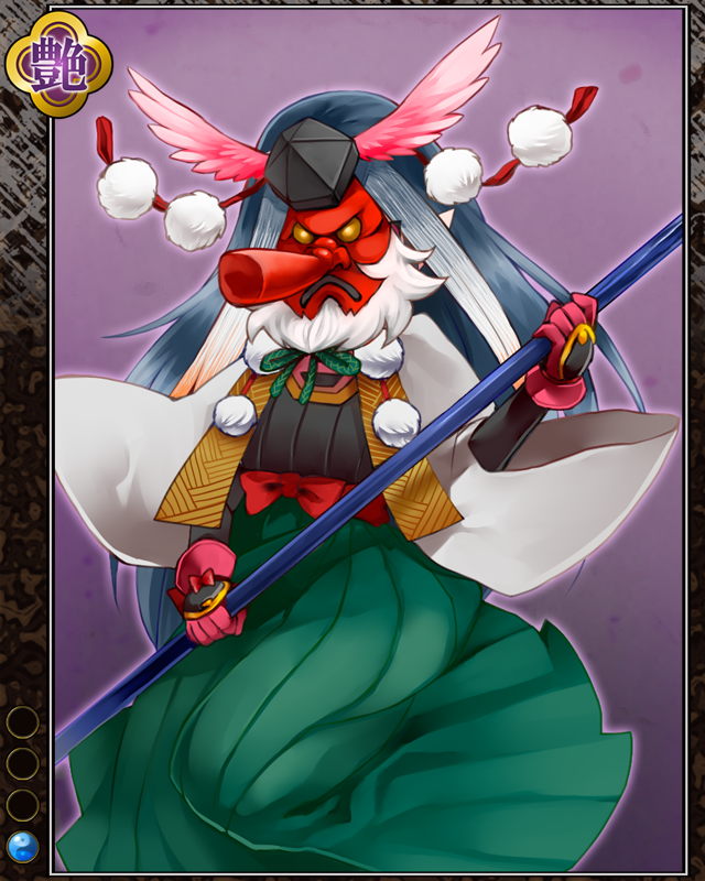 山伏の芳悦n001.jpg