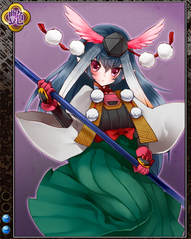 山伏の芳悦n002.jpg