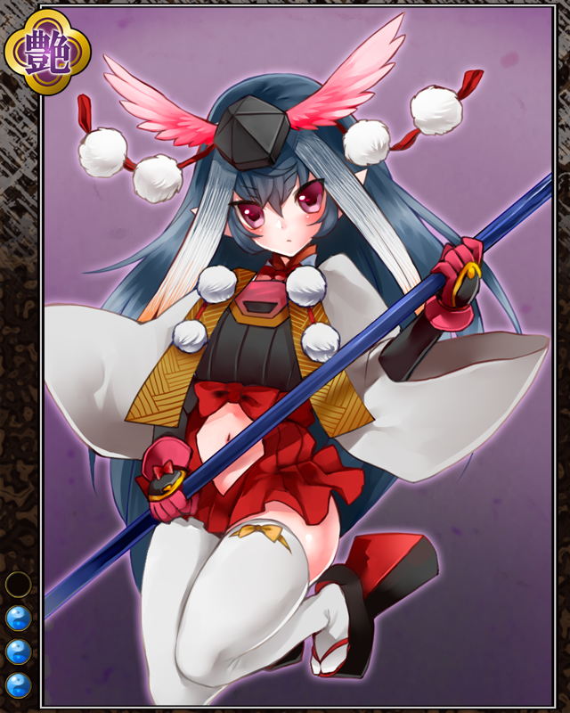 山伏の芳悦n003.jpg