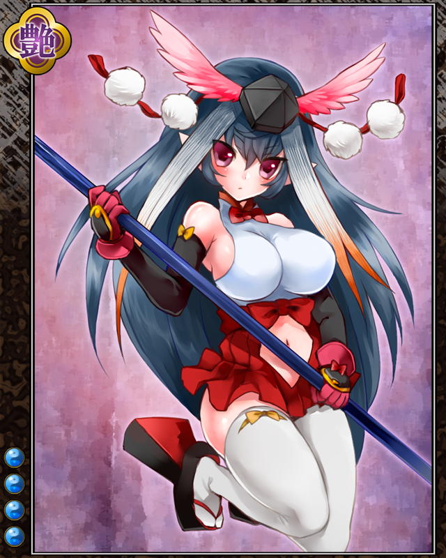 山伏の芳悦n004.jpg