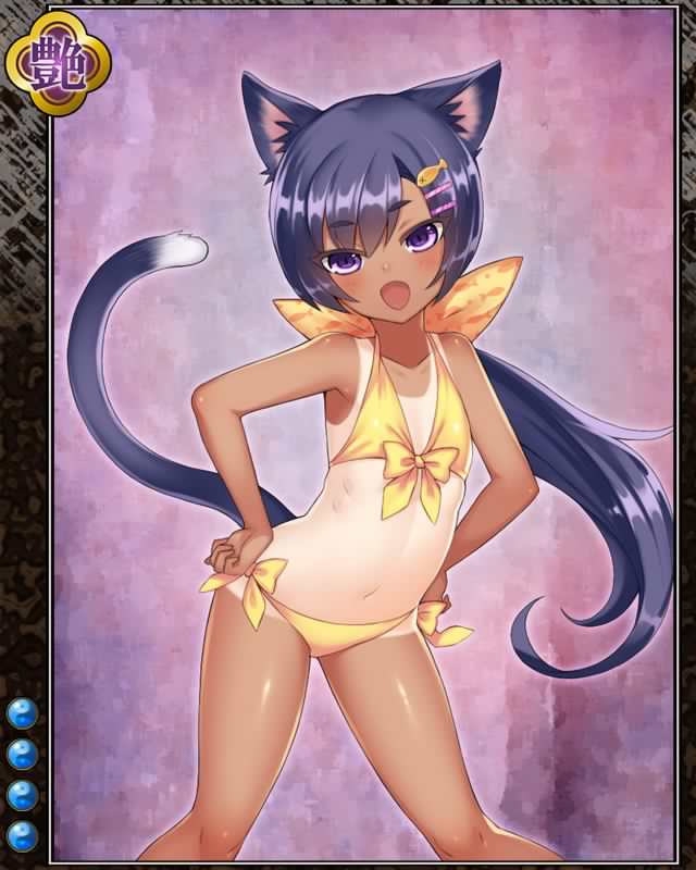 山猫の紺青n004.jpg