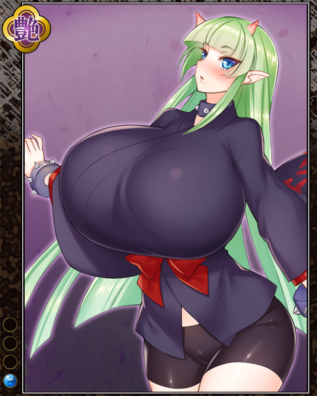 秘双角のはしひめn001.jpg