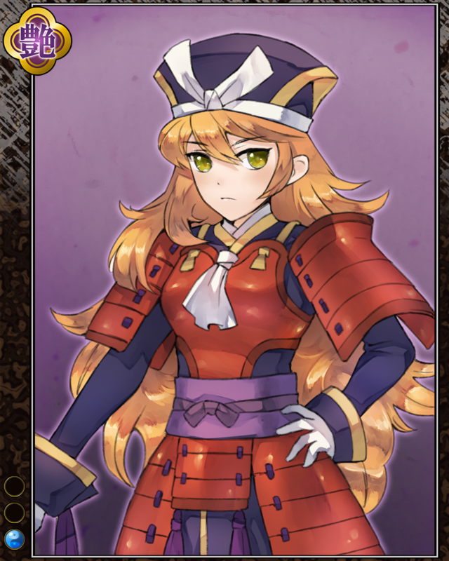 足軽大将の真九郎n001.jpg