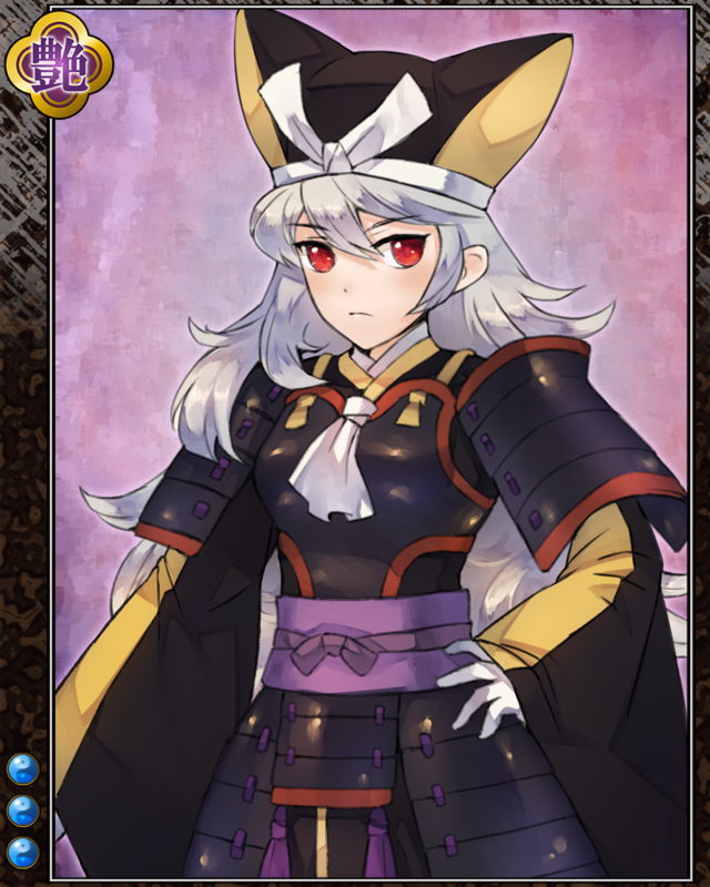 足軽大将の真九郎n003.jpg