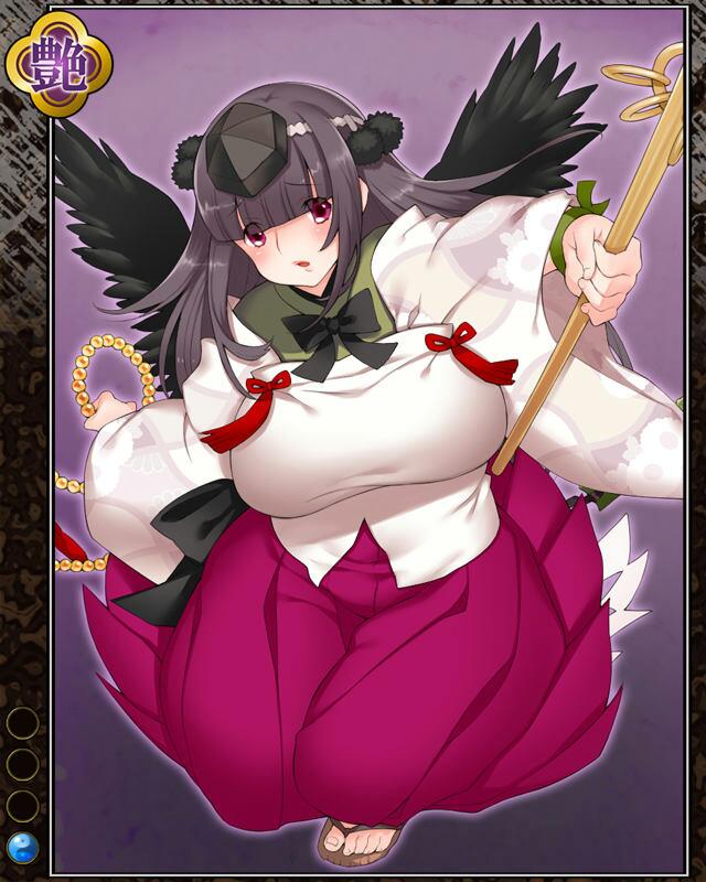 鳥天狗の功運坊n001.jpg