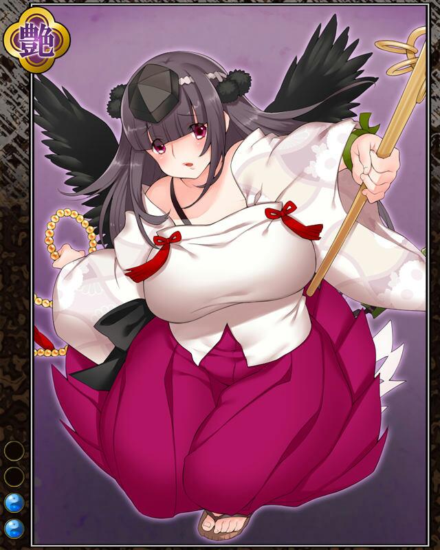 鳥天狗の功運坊n002.jpg