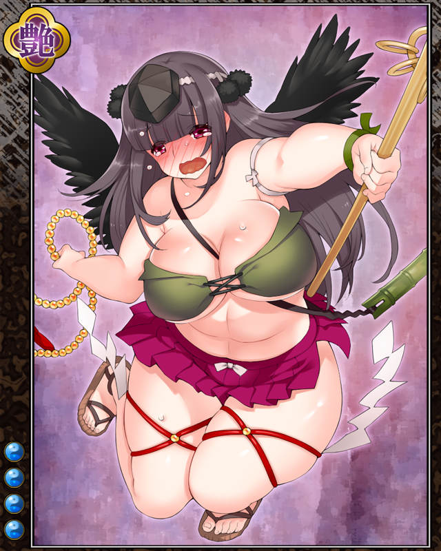 鳥天狗の功運坊n004.jpg