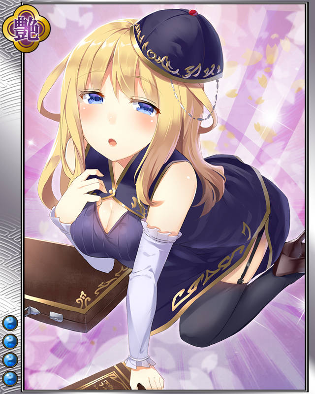 ジョバンニ・ニコラオr004.jpg