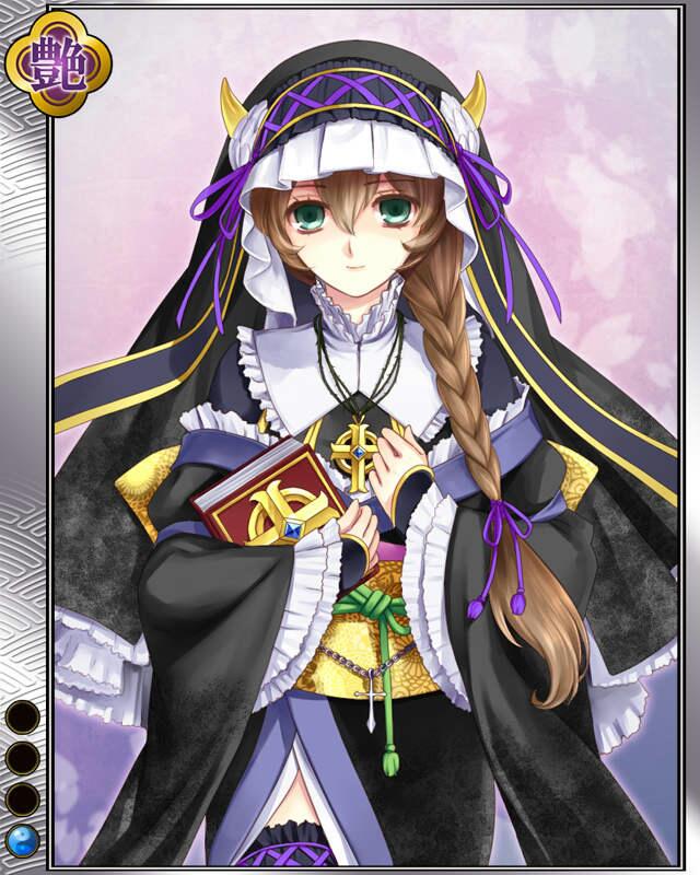 ヤジロウr001.jpg