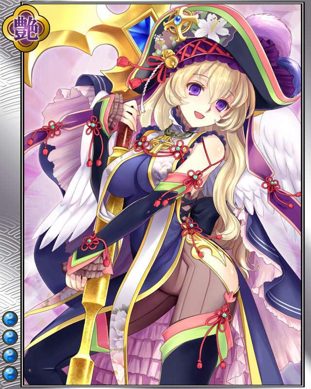 ヤジロウr004.jpg