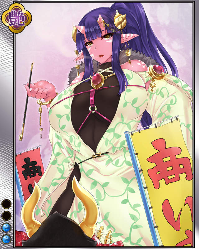 大賀宗九r002.jpg