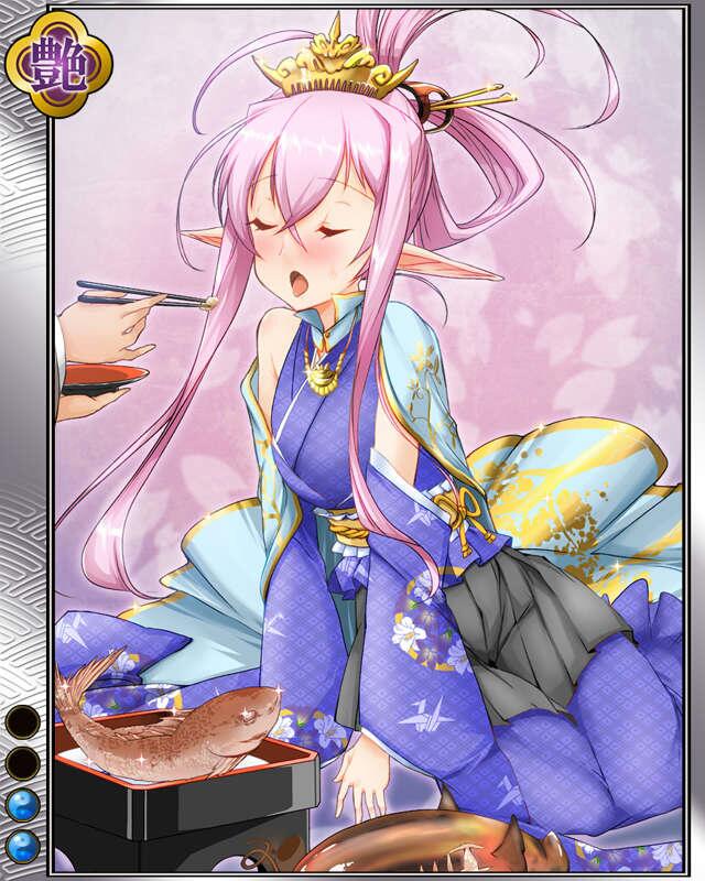 木阿弥r002.jpg