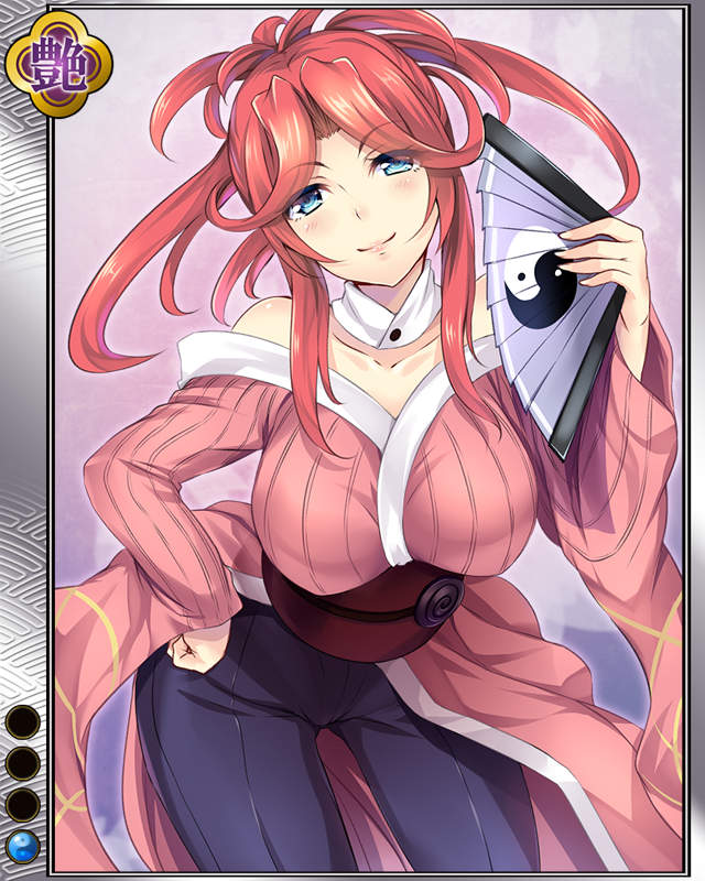 沼田祐光r001.jpg