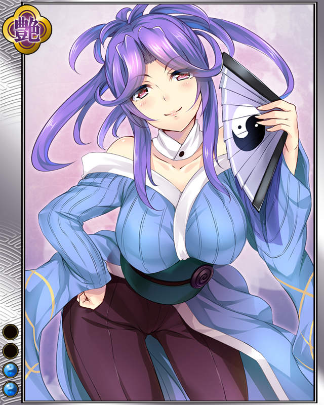 沼田祐光r002.jpg