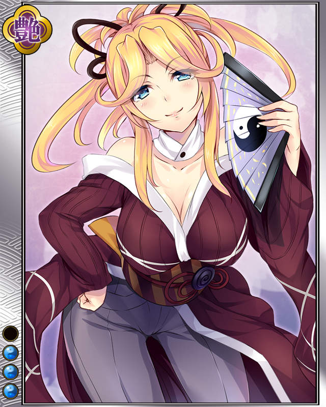 沼田祐光r003.jpg