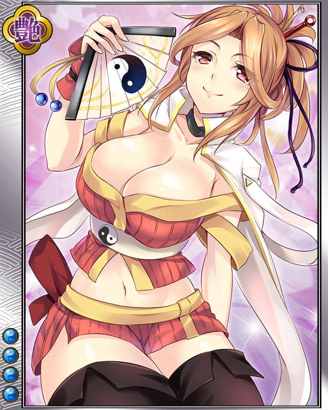沼田祐光r004.jpg